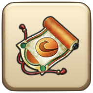 テンペストブロウの書