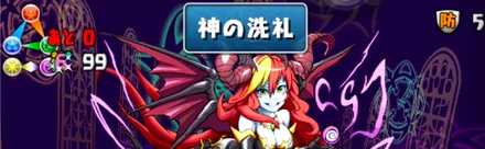 スクリーンショット 2019-11-22 16.08.50.jpg