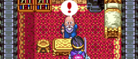 老人から盗賊の鍵を入手