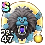 キングレオ画像