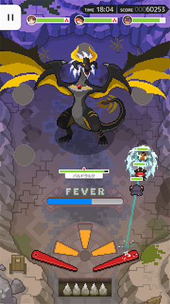 高難易度クエスト