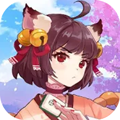 雀魂（じゃんたま）の画像