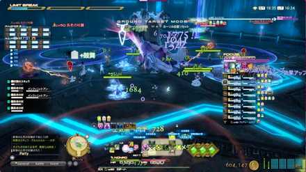 Ff14 シルクスの塔の攻略 報酬装備 ゲームエイト