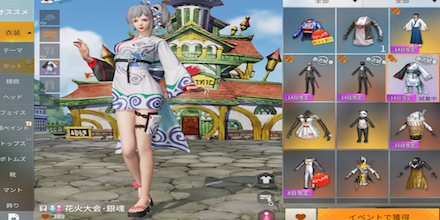 銀魂コラボ　花火大会・銀魂