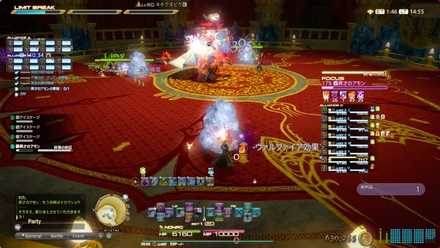 Ff14 シルクスの塔の攻略 報酬装備 ゲームエイト