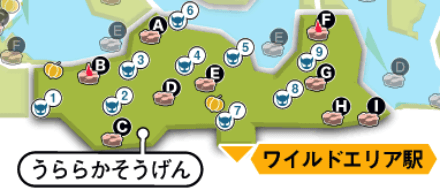 晴れ(固定シンボル)