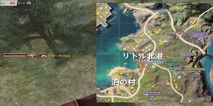 Game8杯　第四安置