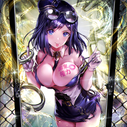 純情可憐な小悪魔 朝比奈澪