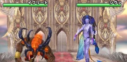 イフリート&シヴァの画像