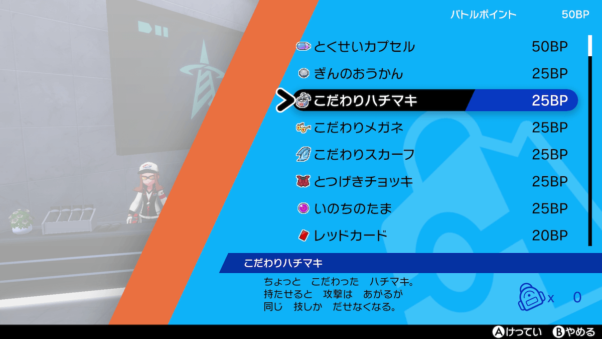 ポケモン 対戦 おすすめポケモン イメージポケモンコレクション