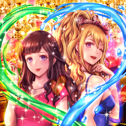 氷嵐美麗 富家＆藤崎