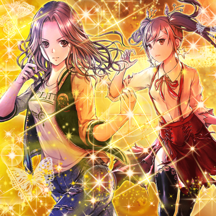 華憐奔放 更科＆伊集院