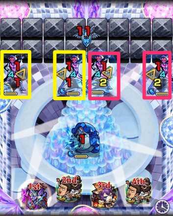 ティファレトステージ1ペア