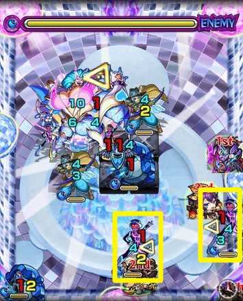 ティファレトステージ4ペア