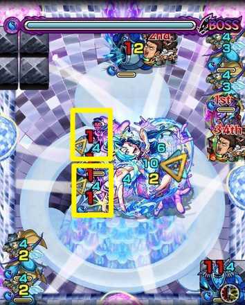 ティファレトボス1ペア