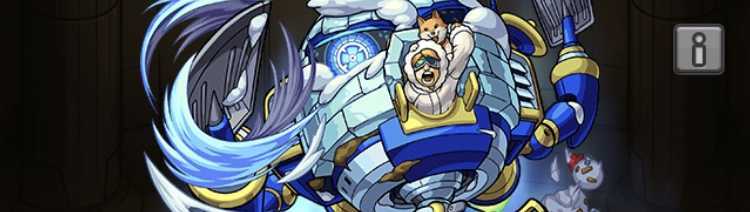 カマクライアンの画像