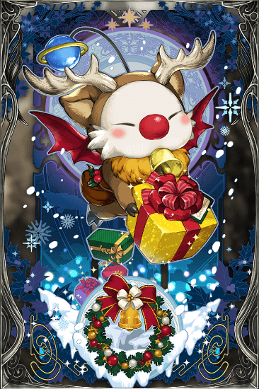 聖夜のモーグリの画像