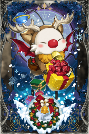 Ffbe幻影戦争 聖夜のモーグリの評価と付与効果 ゲームエイト