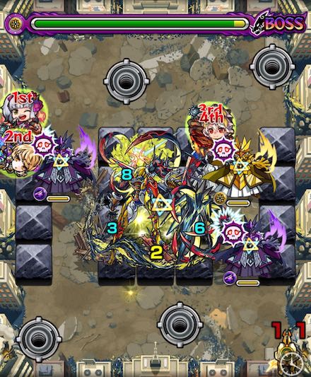 アンチテーゼボス2