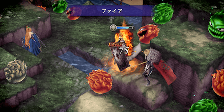 ヘイトを集める盾役を活用