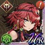 イェルマの画像