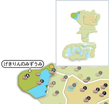 ポケモン剣盾 じゃれつくの入手方法と覚えるポケモン 技レコード90 ソードシールド ゲームエイト