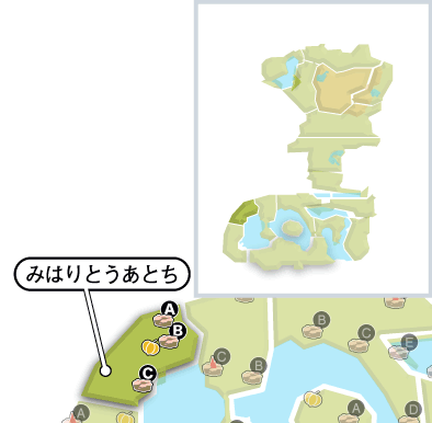 ポケモン剣盾 見張り塔跡地に出現するポケモンまとめ ソードシールド ゲームエイト