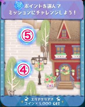 スクリーンショット 2019-12-03 11.15.50.jpg