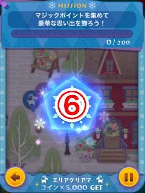 スクリーンショット 2019-12-03 11.27.56.jpg