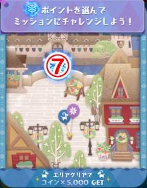 スクリーンショット 2019-12-03 11.33.38.jpg