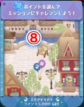 スクリーンショット 2019-12-03 11.40.44.jpg