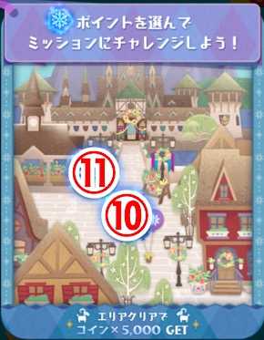 スクリーンショット 2019-12-03 11.33.38.jpg