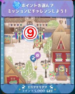 スクリーンショット 2019-12-03 11.46.02.jpg