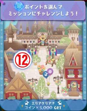 スクリーンショット 2019-12-03 11.55.58.jpg
