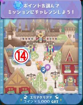 スクリーンショット 2019-12-03 12.03.12.jpg