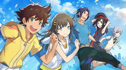 マイティエッグ