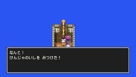 詩人の謎 3問目