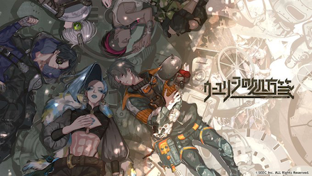 ウーユリーフの処方箋