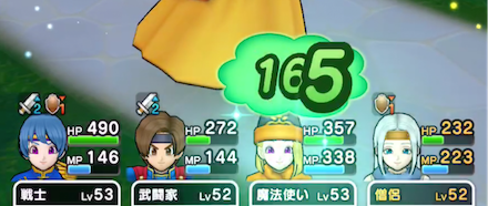 ベホイミの回復が優秀