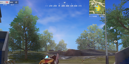 サッカー場　北町崖上