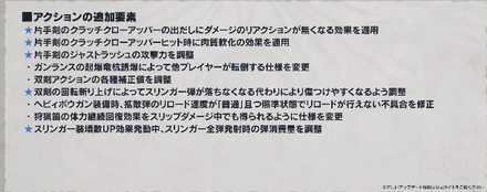 スクリーンショット 2019-12-04 19.13.01.jpg
