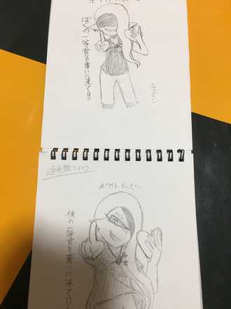 コメント画像