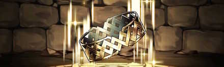 【5770】黄金の腕輪・ドラウプニル