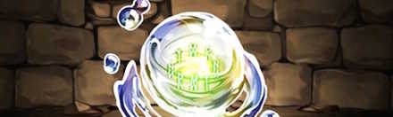 【5737】世界樹のルーン