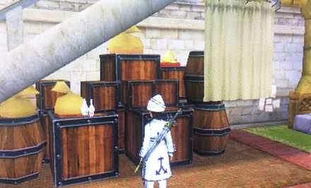 リブルアーチの金のスライム金のスライム