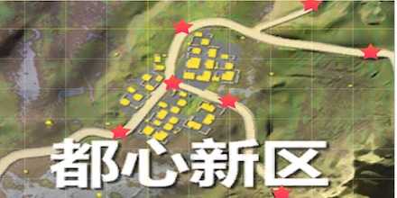 都心新区　周辺車両