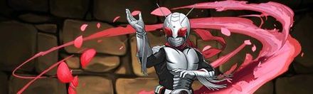 【5756】仮面ライダースーパー1