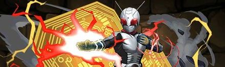【5757】仮面ライダースーパー1【エレキハンド】