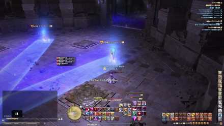 ミスリルバージ2