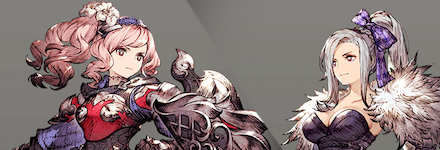 ナーシアとマルグリット